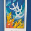 SCM28: The Holy Spirit (Dove, wind and fire)